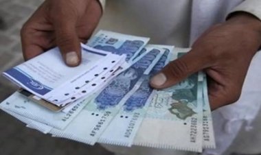 Pakistan on the verge of bankruptcy, debt increased to Rs 62.46 trillion in the first quarter