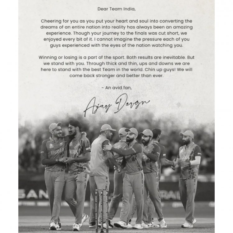 Ind Vs Eng: Ajay Devgan, Arjun Rampal and other Bollywood actors expressed grief over India crash out of T20 World Cup