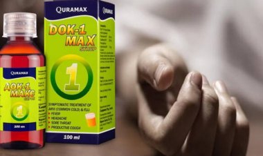 Uzbekistan claims – 18 children died because of Indian cough syrup, India starts investigation