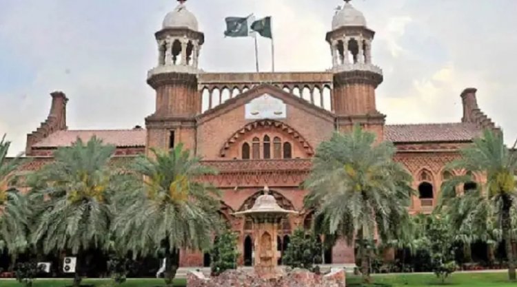 Pakistan News: Lahore High Court asked the government to give details of Toshakhana gifts received by politicians and bureaucrats