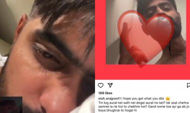 Babar Azam: Pakistan captain became a victim of honey trap? Babar Azam's personal photos and videos leaked!