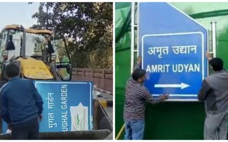 Amrit Udyan: know the history of Mughal Garden which is now renamed as Amrit Udyan by the Govt