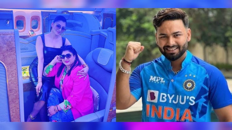 Urvashi Rautela's mother prays for Pant's recovery, users said - 'son-in-law will be fine, don't worry