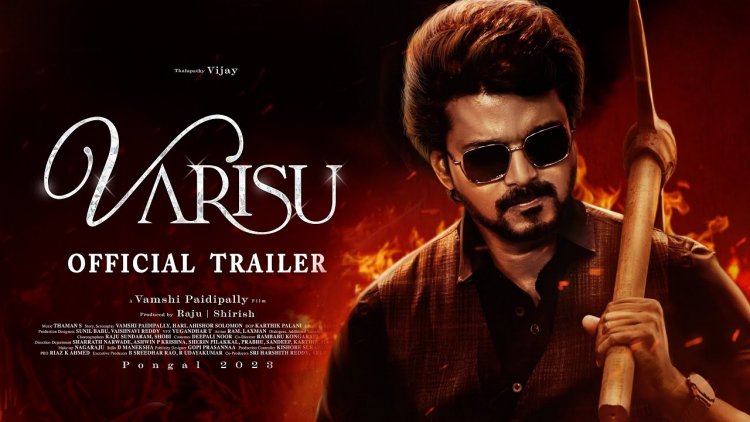 Varisu Trailer Release Date: know when and at what time the trailer of Vijay's movie 'Varisu' will be released