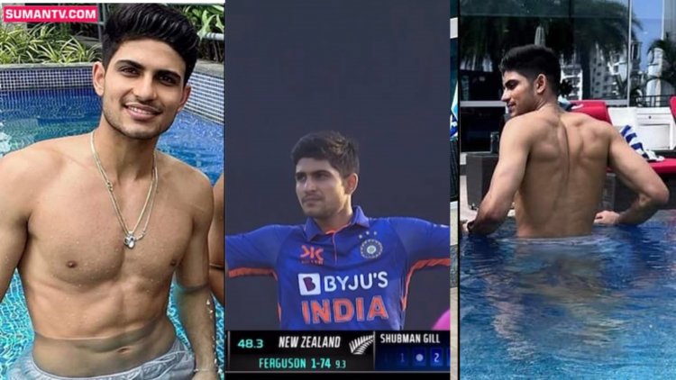 Shubman Gill Net Worth: Shubman Gill luxury lifestyle, earn so much at the age of 23