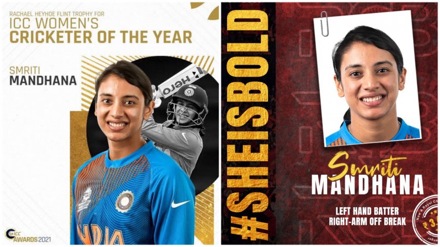 Women's IPL Auction 2023: First bid on Smriti Mandhana, gets the biggest bid, goes to RCB for INR 3.4 crore