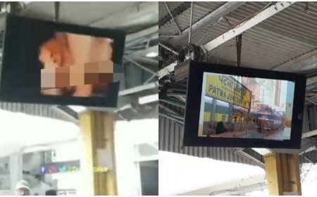 Shameful! Twitter users as porn clip plays at Patna junction for 3 minutes, know the inside details