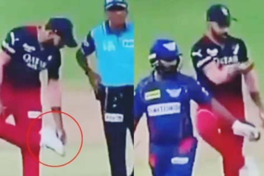 Virat Kohli Pointed His Shoe Dust To Naveen Ul Haq Video Goes Viral