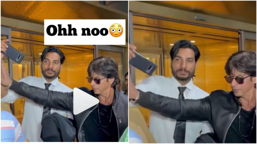 WATCH: SRK angrily pushes away fan trying to take selfie with him