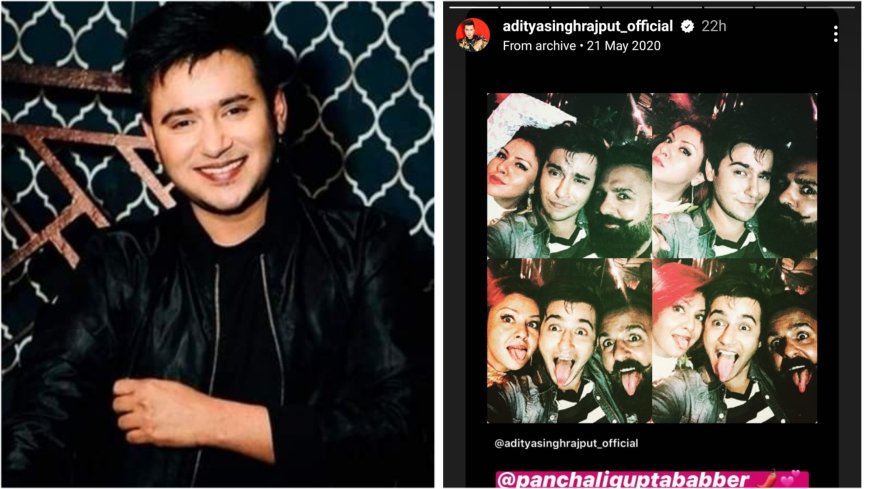 Aditya Singh Rajput had a party with friends before his death, these things revealed in Instagram Post