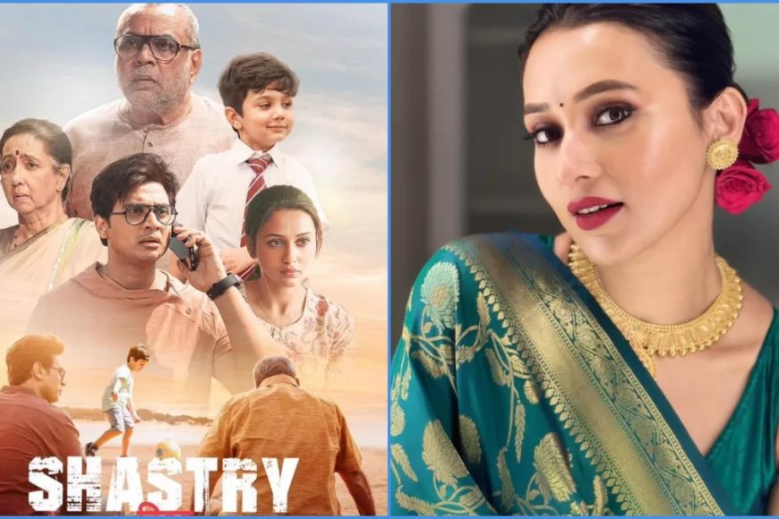 Shastry VS Shastry Trailer: Paresh Rawal clashes with son for custody ...