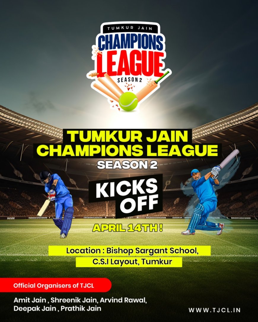 Tumkur Jain Champions League Season 2 to Start with Short Boundary Tournament