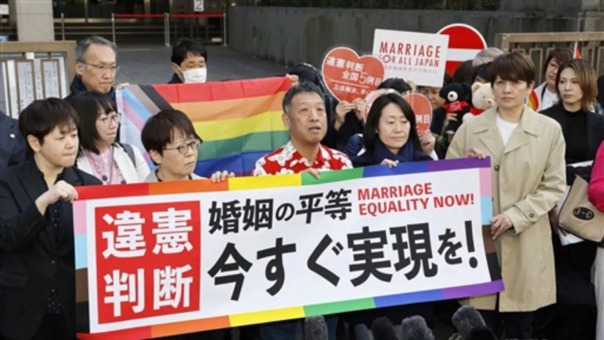 Japan's High Court calls the ban on gay marriage unconstitutional, HC calls for making a law