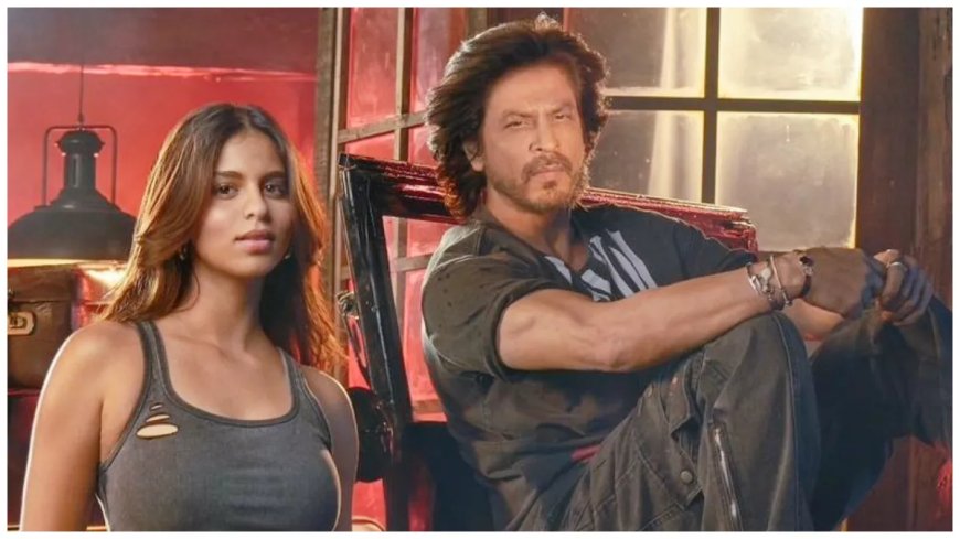 Suhana Khan will debut on the big screen after OTT, Shah Rukh Khan will become her daughter's mentor.