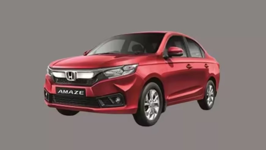 The wait for the new version of Honda Amaze is long, it may be launched at the end of the year