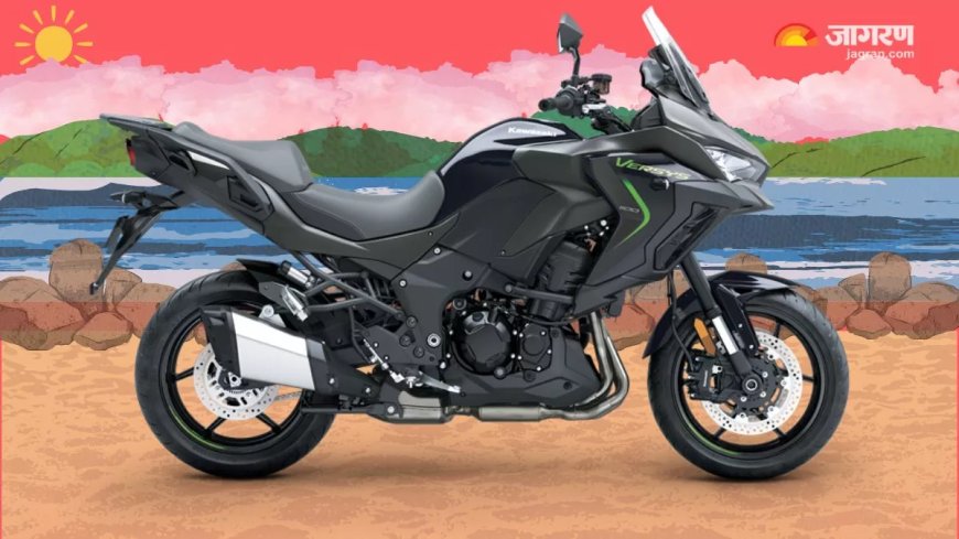 New Kawasaki Versys 1100 launched in Europe, gets new engine and new features