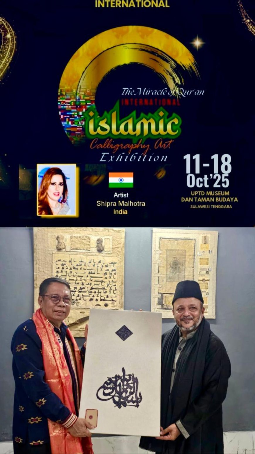 Renowned calligrapher Shipra Malhotra makes a ‘miraculous’ presence at “The Miracle of Quran.”