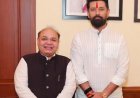 Leading with Purpose: Dr. Pawan Monga’s Three-Decade Mission for Social Progress and Public Service