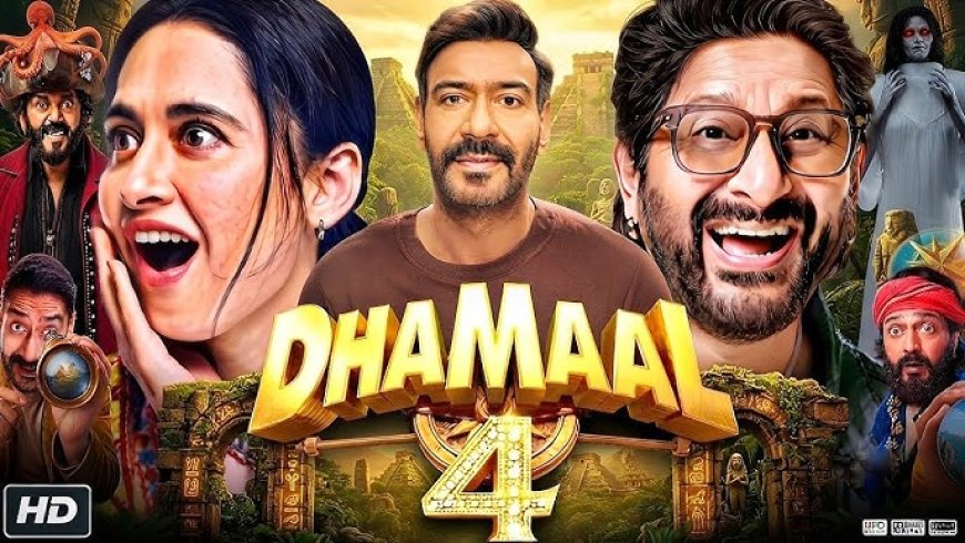 Dhamaal 4 did not bow before 'The Odissi', Ajay Devgn's film collected crores of rupees at the global box office.